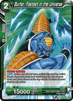 Burter, Fastest in the Universe Immagine principale del prodotto