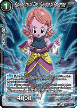 Supreme Kai of Time, Guardian of Spacetime Immagine principale del prodotto