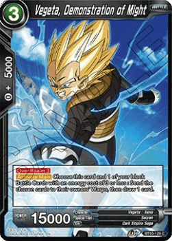 Vegeta, Demonstration of Might Immagine principale del prodotto