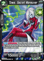 Towa, Secret Maneuver
