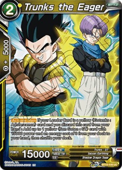Trunks the Eager Immagine principale del prodotto