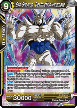Syn Shenron, Destruction Incarnate Immagine principale del prodotto
