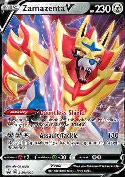 Zamazenta V Immagine principale del prodotto