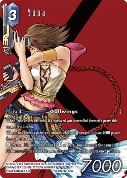Yuna (12-105) Immagine principale del prodotto