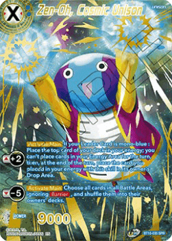 Zen-Oh, Cosmic Unison (V.2 - Special Rare) Immagine principale del prodotto