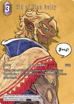 Cid of Clan Gully (5-103) Immagine principale del prodotto