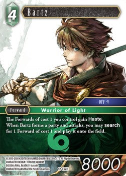 Bartz (12-052) (V.1) Immagine principale del prodotto
