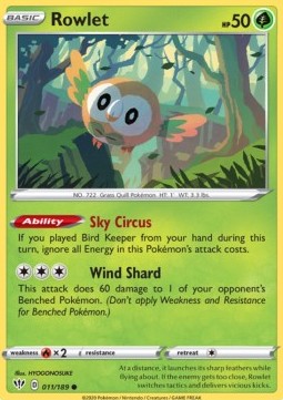Rowlet Immagine principale del prodotto