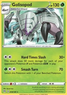 Golisopod Immagine principale del prodotto