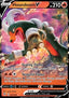 Houndoom V