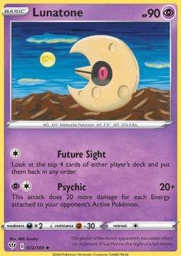 Lunatone Immagine principale del prodotto