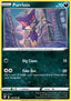 Purrloin