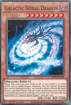 Galactic Spiral Dragon Immagine principale del prodotto