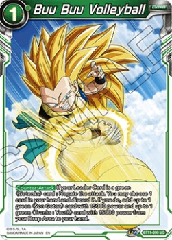 Buu Buu Volleyball Immagine principale del prodotto