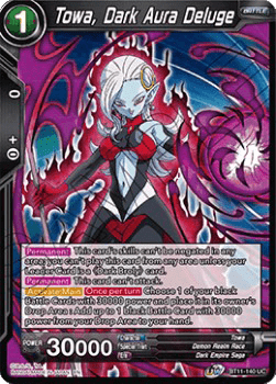 Towa, Dark Aura Deluge Immagine principale del prodotto
