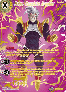 Baby, Resolute Avenger (V.2 - Special Rare) Immagine principale del prodotto