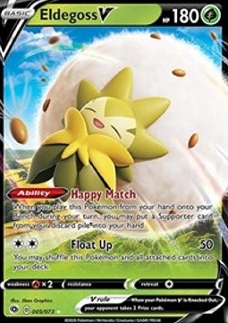 Eldegoss V Immagine principale del prodotto