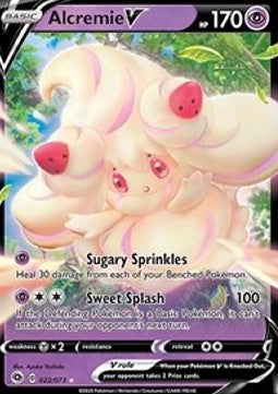 Alcremie V Immagine principale del prodotto
