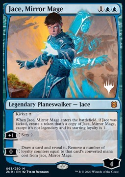 Jace, Mirror Mage (V.1)