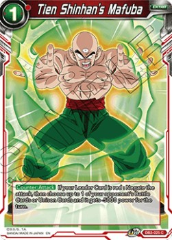 Tien Shinhan's Mafuba Immagine principale del prodotto