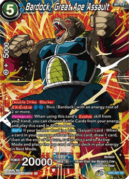 Bardock, Great Ape Assault Immagine principale del prodotto