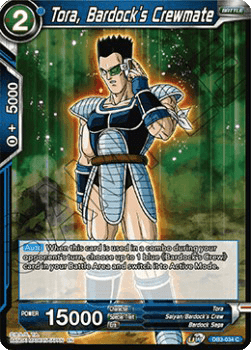 Tora, Bardock's Crewmate Immagine principale del prodotto