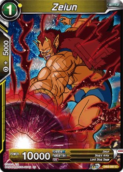 Zeiun (DB3-097)