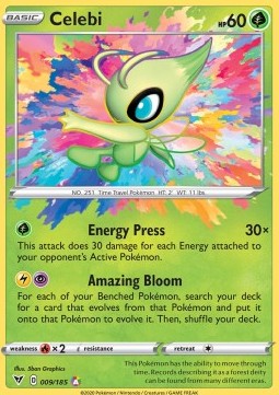 Celebi Immagine principale del prodotto