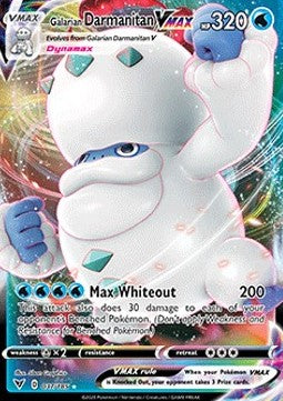 Galarian Darmanitan VMAX Immagine principale del prodotto