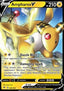Ampharos V