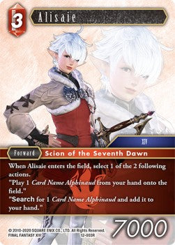 Alisaie (12-003) Immagine principale del prodotto