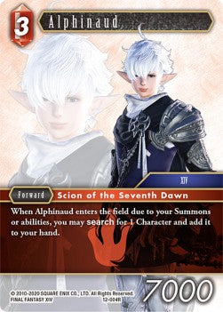 Alphinaud (12-004) Immagine principale del prodotto