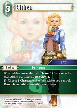 Althea (12-038) Immagine principale del prodotto