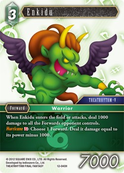 Enkidu (12-040) Immagine principale del prodotto
