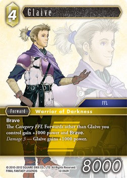 Glaive (12-062) Immagine principale del prodotto