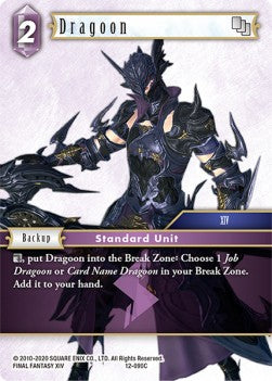 Dragoon (12-090) Immagine principale del prodotto