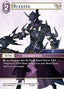 Dragoon (12-090)