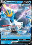 Empoleon V