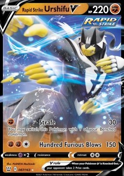 Rapid Strike Urshifu V Immagine principale del prodotto
