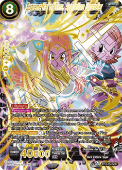 Supreme Kai of Time, Spacetime Unraveler Immagine principale del prodotto