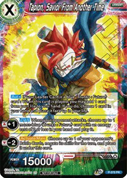 Tapion, Savior From Another Time Immagine principale del prodotto