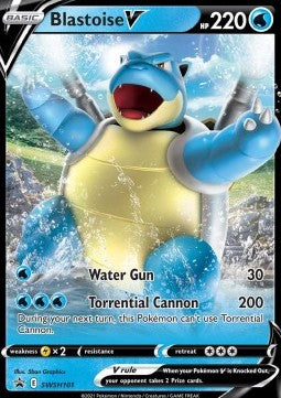 Blastoise V Immagine principale del prodotto