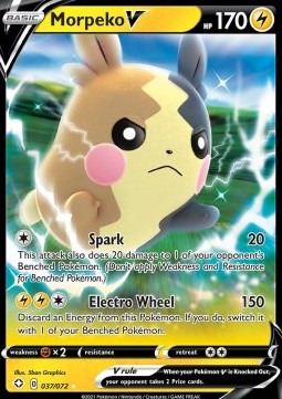 Morpeko V Immagine principale del prodotto