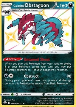 Galarian Obstagoon Immagine principale del prodotto
