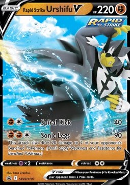 Rapid Strike Urshifu V