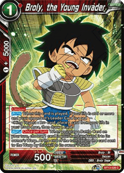 Broly, the Young Invader Immagine principale del prodotto