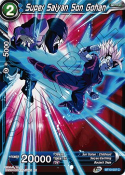 Super Saiyan Son Gohan Immagine principale del prodotto