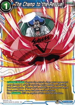 The Champ to the Rescue! Immagine principale del prodotto