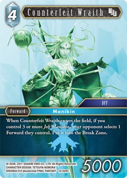 Counterfeit Wraith (13-029) Immagine principale del prodotto
