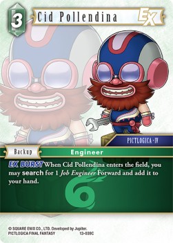 Cid Pollendina (13-039) Immagine principale del prodotto